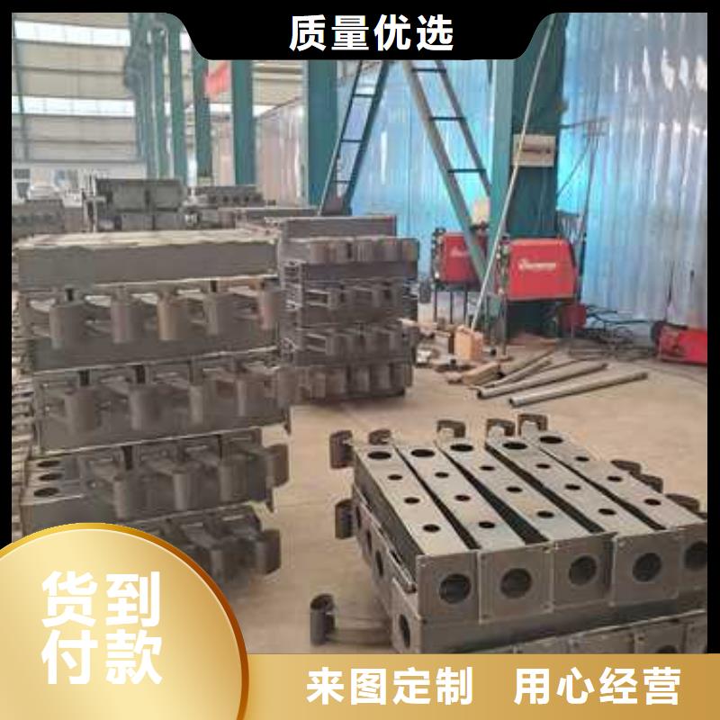 不锈钢碳素钢复合管护栏桥梁景观栏杆匠心工艺