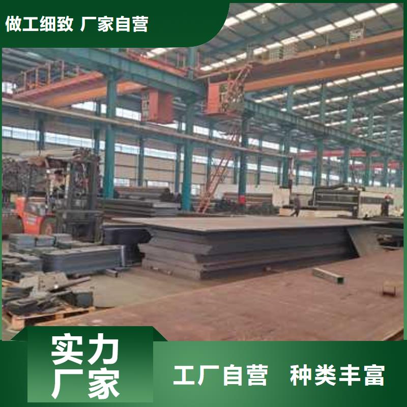 不锈钢碳素钢复合管护栏【市政护栏】当日价格