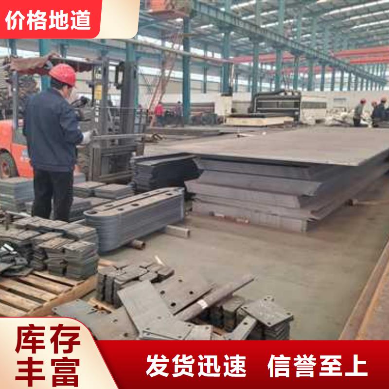高铁不锈钢护栏省心的选择