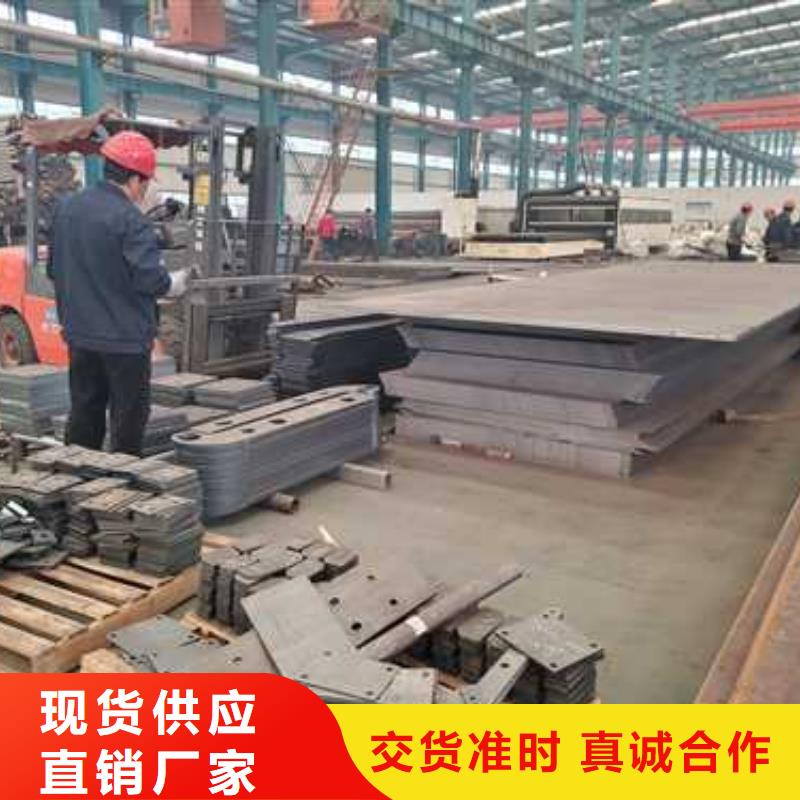 不锈钢碳素钢复合管护栏【不锈钢复合管护栏厂】实体厂家支持定制