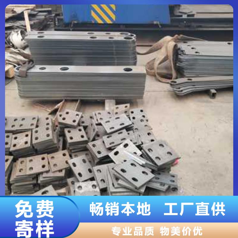不锈钢碳素钢复合管护栏,不锈钢复合管厂好产品有口碑