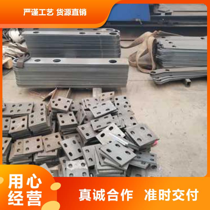 不锈钢碳素钢复合管护栏防撞护栏厂规格型号全