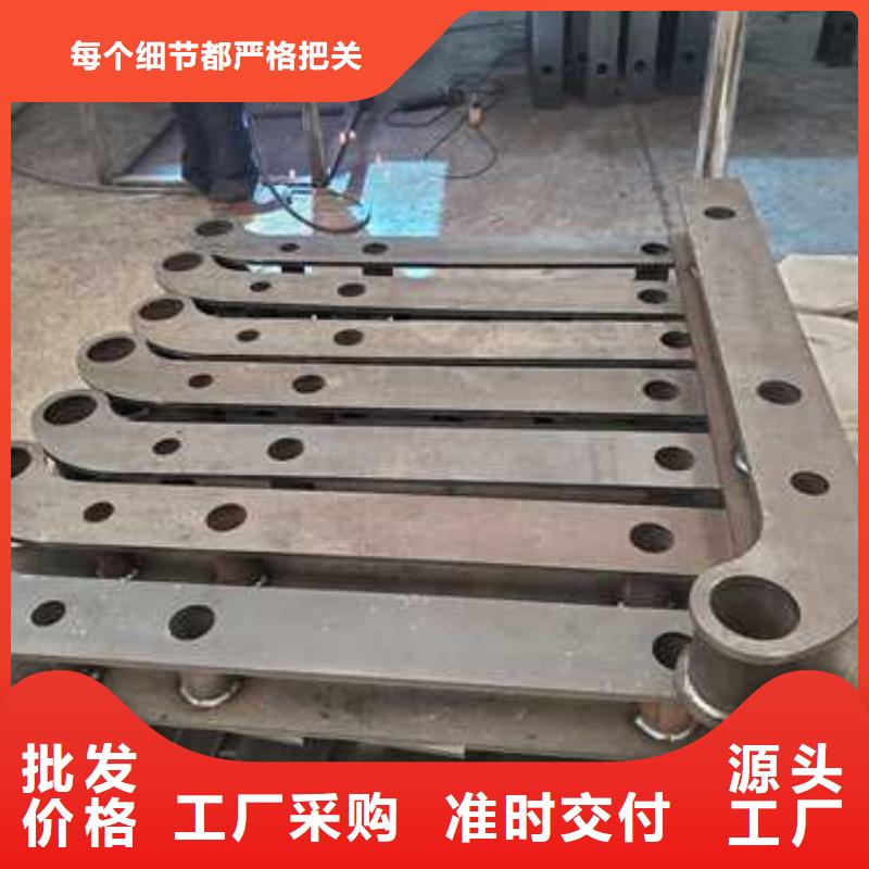 不锈钢碳素钢复合管护栏厂家直销供货稳定
