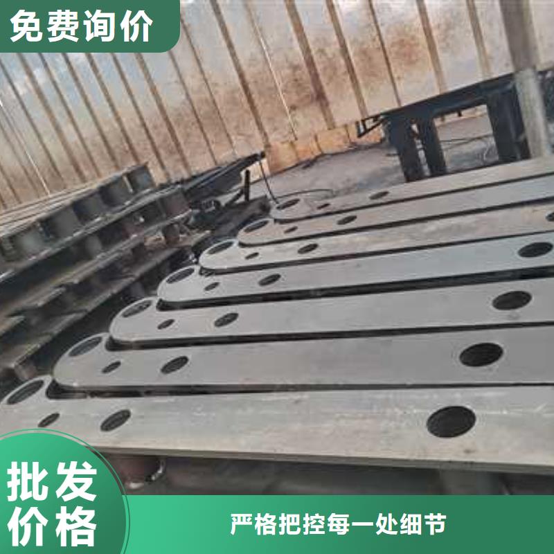 不锈钢碳素钢复合管护栏【不锈钢复合管护栏厂】实体厂家支持定制