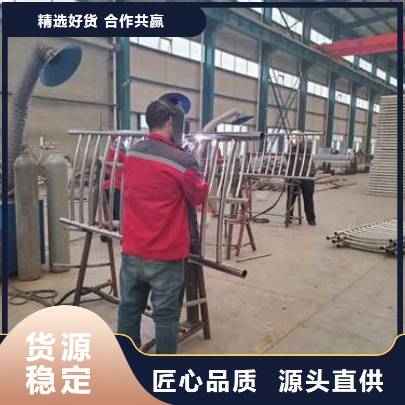桥梁防撞护栏供货商