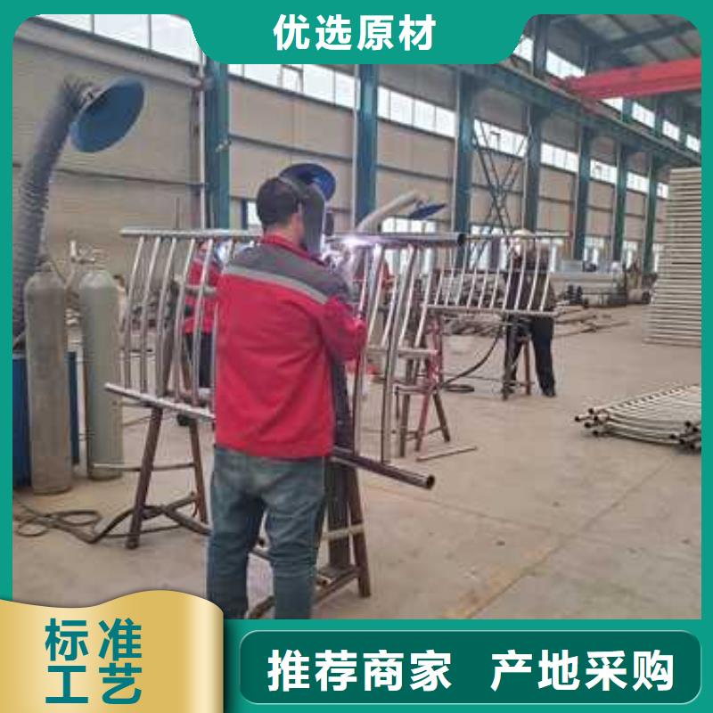 不锈钢碳素钢复合管护栏一站式服务