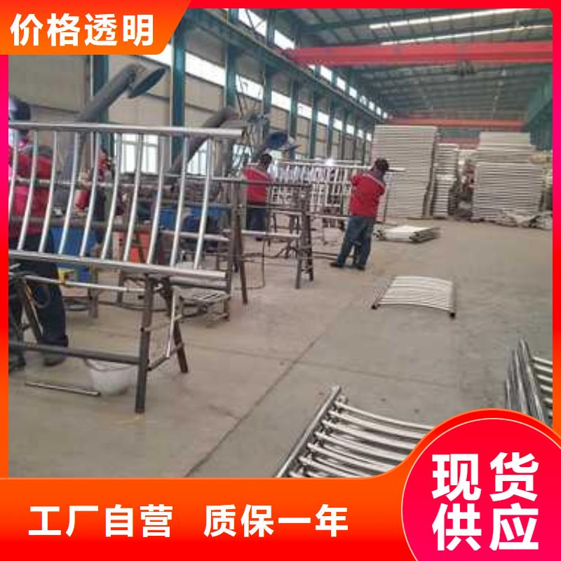 不锈钢碳素钢复合管护栏-桥梁护栏厂放心得选择