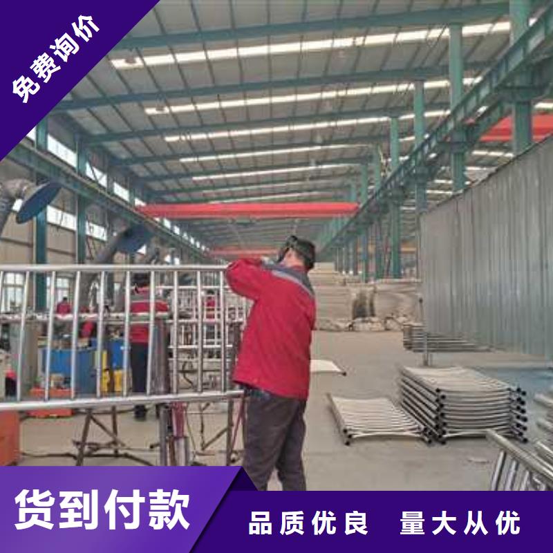 口碑好的桥梁钢制防撞护栏销售厂家