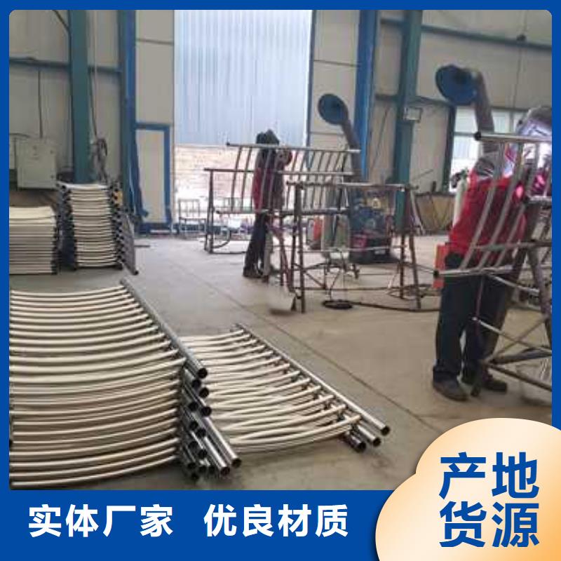 不锈钢碳素钢复合管护栏【景观】护栏货源足质量好