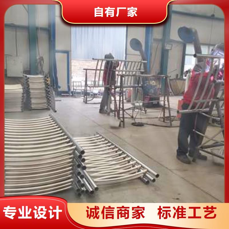 不锈钢碳素钢复合管护栏精致工艺
