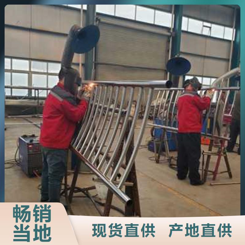 不锈钢碳素钢复合管护栏桥梁景观栏杆匠心工艺
