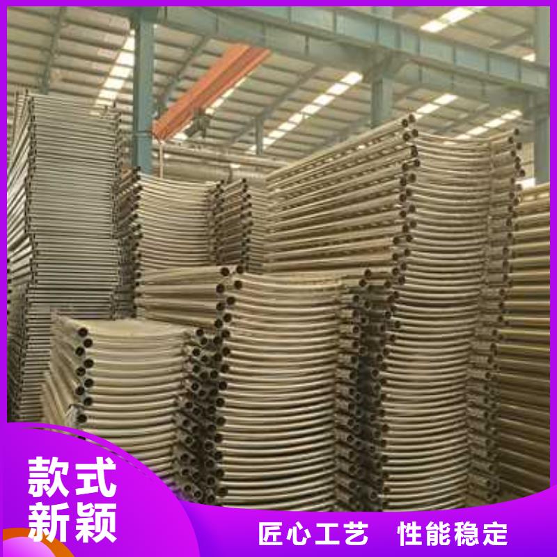 【不锈钢碳素钢复合管护栏】 灯光护栏厂海量货源