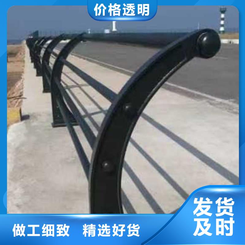 不锈钢碳素钢复合管护栏【市政护栏】当日价格