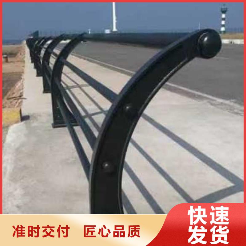 不锈钢碳素钢复合管护栏河道护栏厂全新升级品质保障