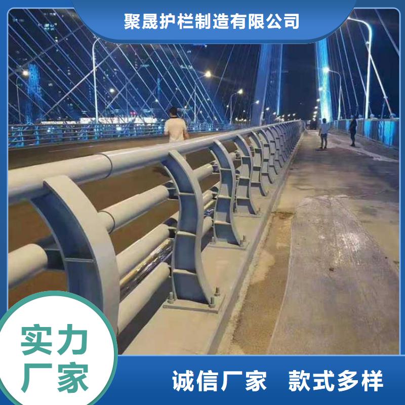 不锈钢碳素钢复合管护栏【不锈钢复合管护栏厂】实体厂家支持定制