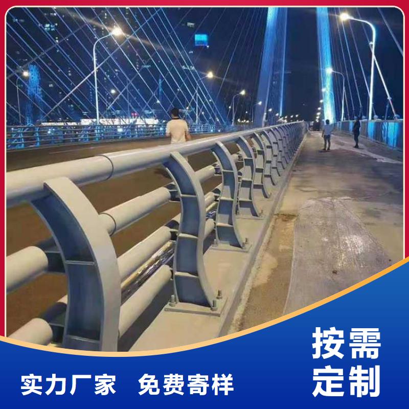 不锈钢碳素钢复合管护栏【不锈钢复合管】工厂自营