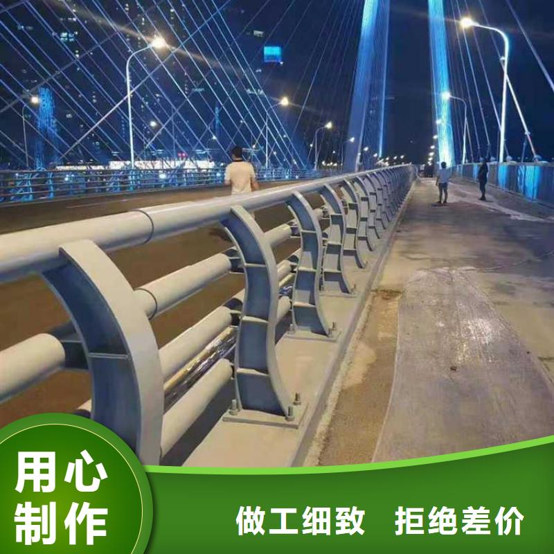 【不锈钢碳素钢复合管护栏】_201不锈钢复合管欢迎新老客户垂询