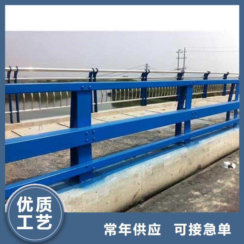 关于钢结构防撞护栏的小知识