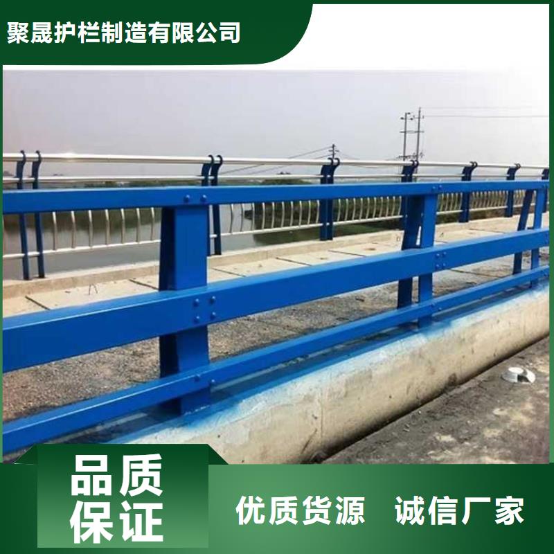 桥梁两侧防撞护栏价格实惠