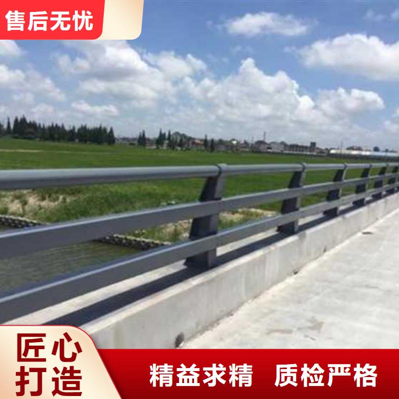 【不锈钢碳素钢复合管护栏】桥梁钢护栏厂专业完善售后
