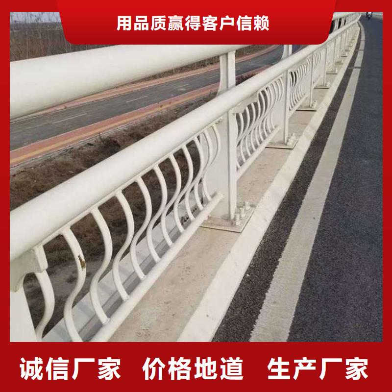 灯光防撞护栏厂家发货快