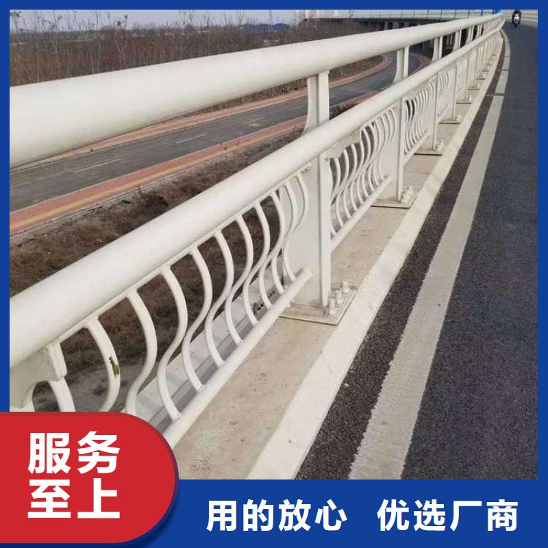 防撞护栏质量好发货快