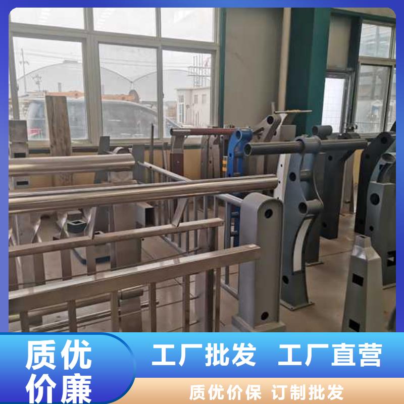 不锈钢碳素钢复合管护栏,防撞护栏厂超产品在细节
