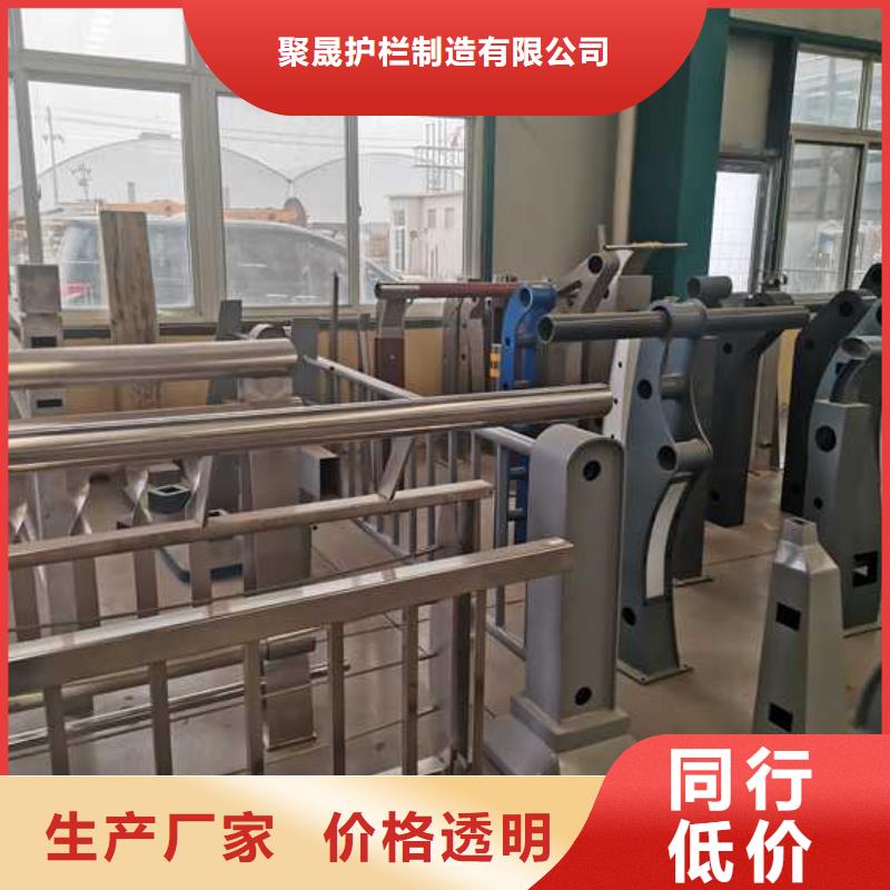不锈钢碳素钢复合管护栏桥梁护栏厂家物美价优