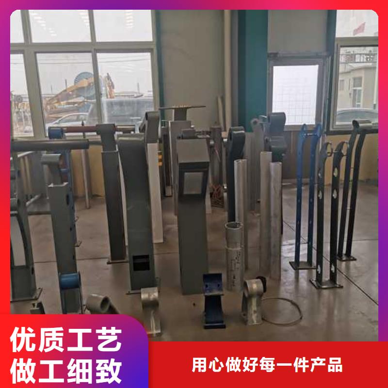 不锈钢碳素钢复合管护栏景观护栏厂真诚合作