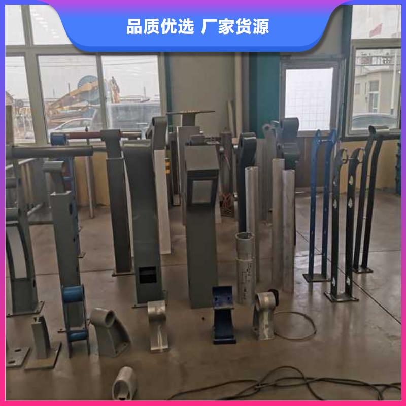 不锈钢碳素钢复合管护栏栈道护栏厂源头厂源头货