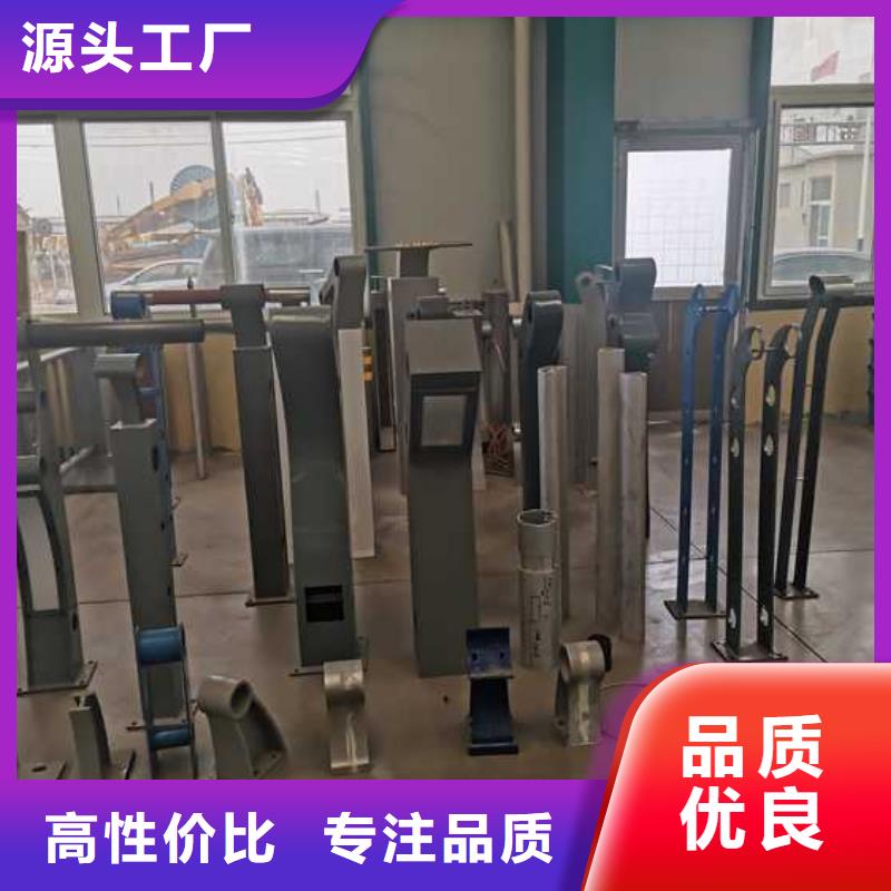 不锈钢碳素钢复合管护栏-【钢丝绳护栏厂】严格把控每一处细节