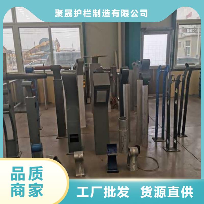 不锈钢碳素钢复合管护栏,不锈钢复合管厂好产品有口碑