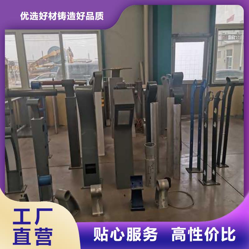 不锈钢碳素钢复合管护栏桥梁景观栏杆匠心工艺