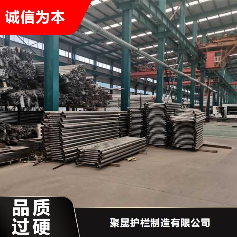不锈钢碳素钢复合管护栏生产型
