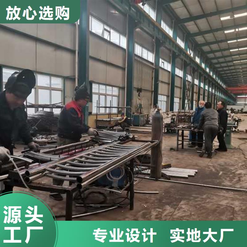 桥梁不锈钢护栏货到付款
