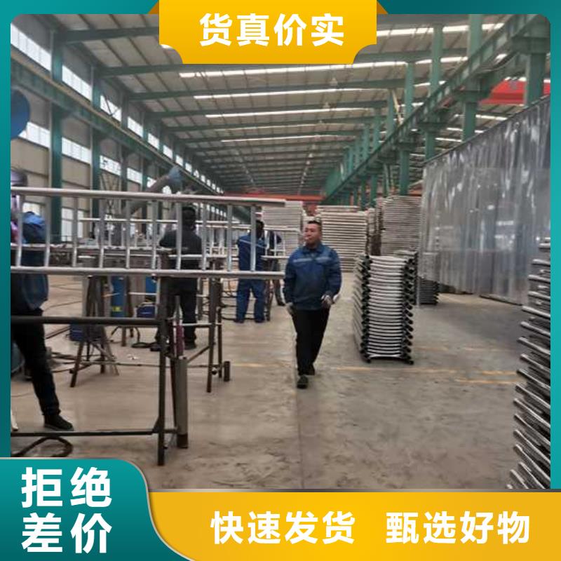不锈钢碳素钢复合管护栏钢丝绳护栏厂工厂直供