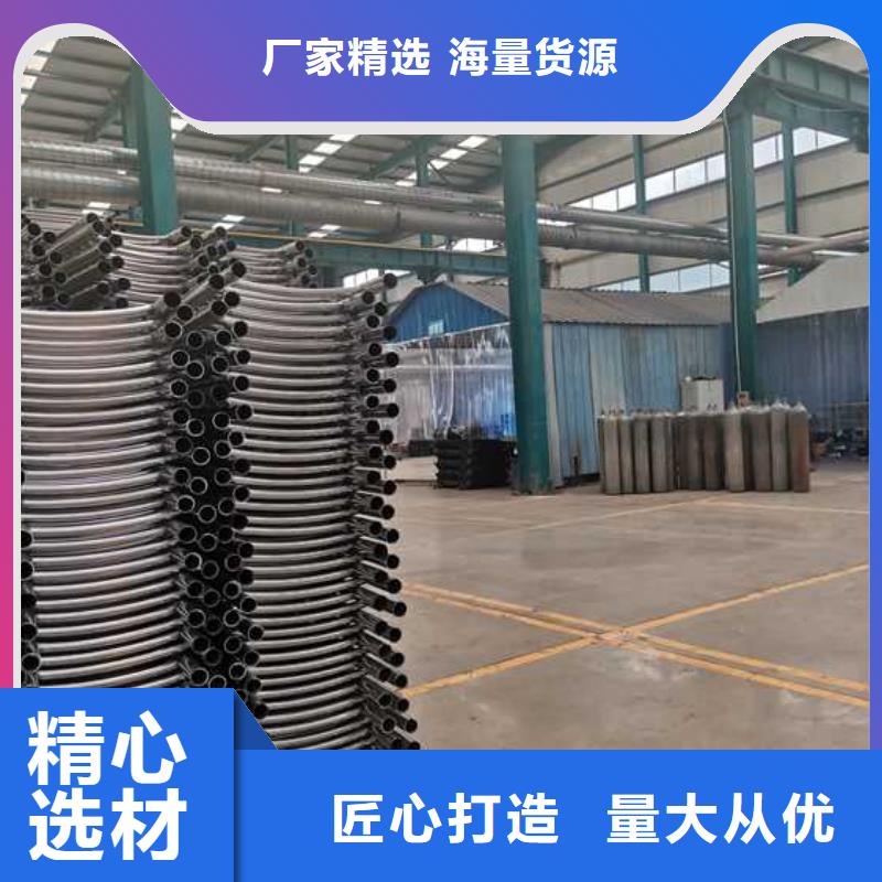 不锈钢碳素钢复合管护栏桥梁钢护栏厂品质之选