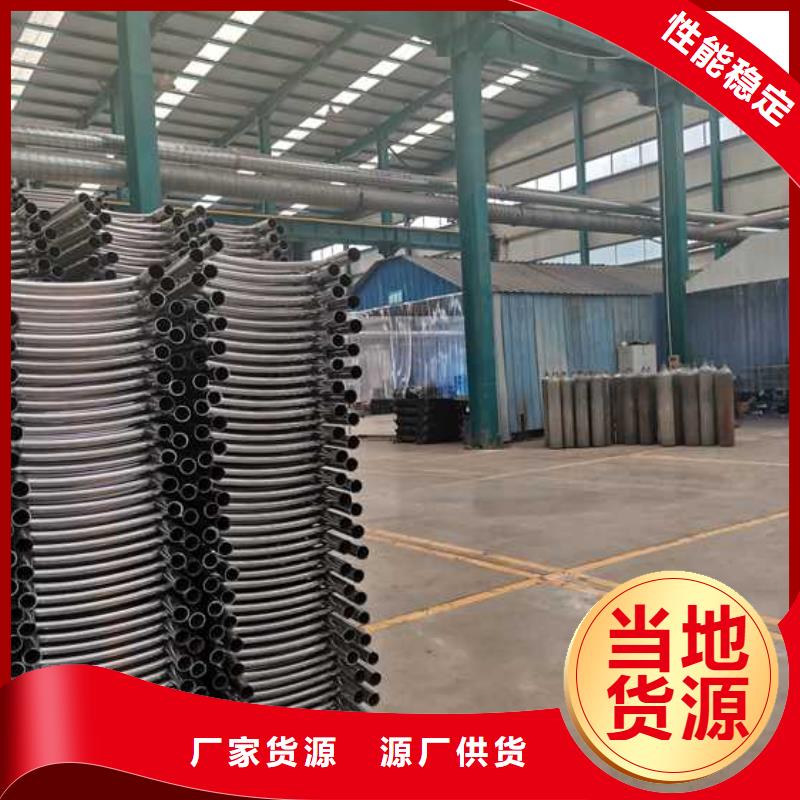 关于钢结构防撞护栏的小知识