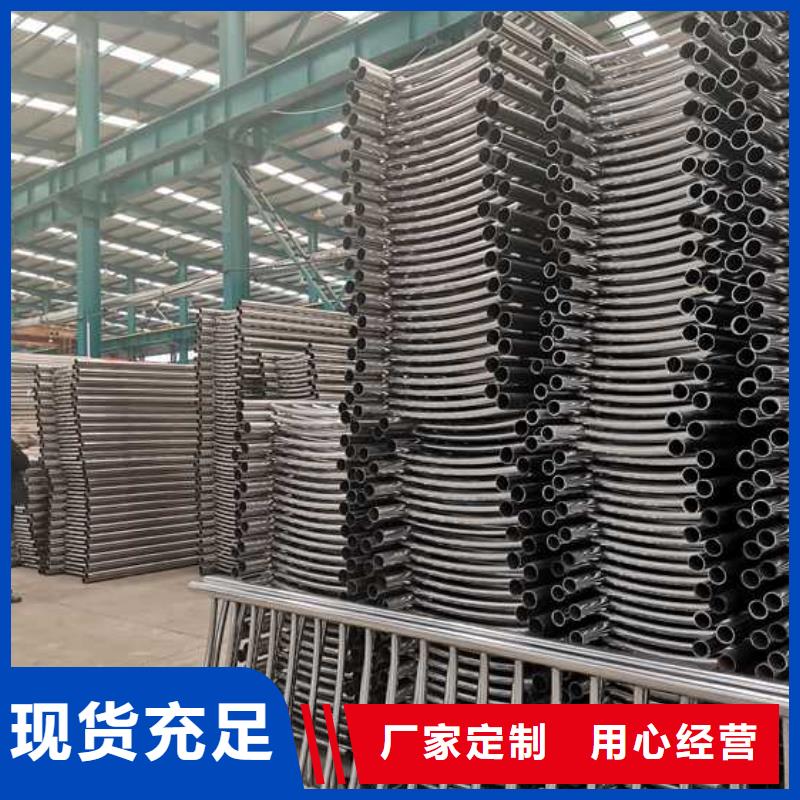 不锈钢碳素钢复合管护栏规格齐全实力厂家