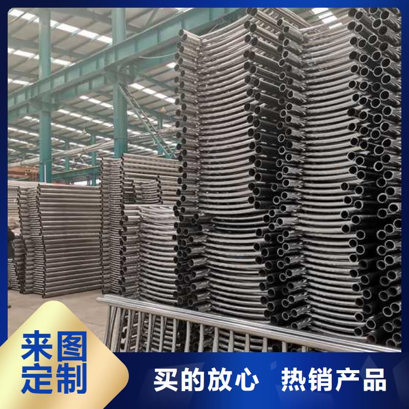 不锈钢碳素钢复合管护栏桥梁景观栏杆实力商家供货稳定