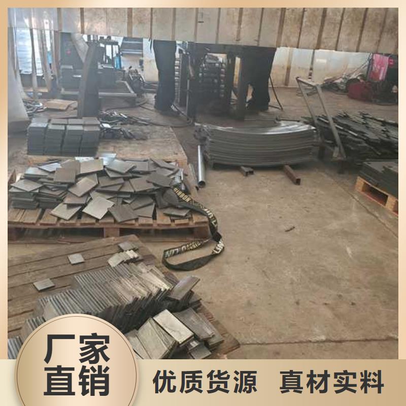 不锈钢碳素钢复合管护栏镀锌波形护栏您身边的厂家