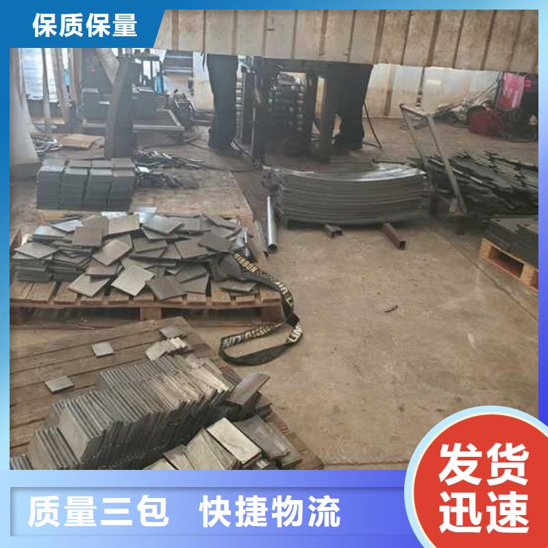不锈钢碳素钢复合管护栏桥梁钢护栏厂品质之选