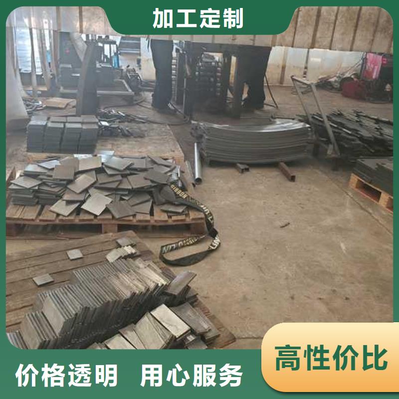 不锈钢碳素钢复合管护栏-【桥梁景观栏杆】质优价廉