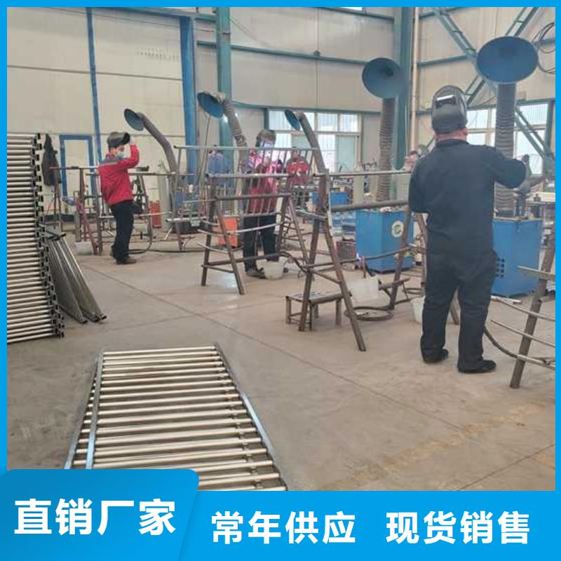不锈钢碳素钢复合管护栏镀锌波形护栏的简单介绍