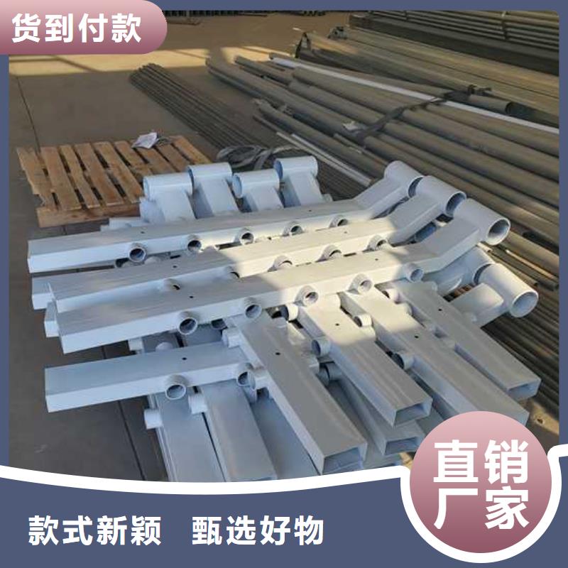 不锈钢碳素钢复合管护栏优势