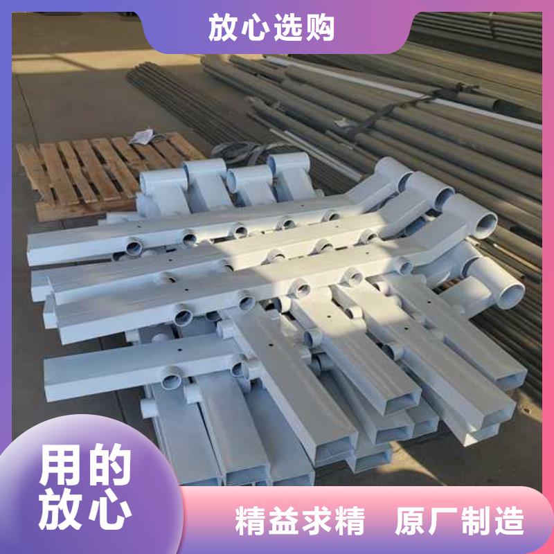 【不锈钢碳素钢复合管护栏】_201不锈钢复合管欢迎新老客户垂询