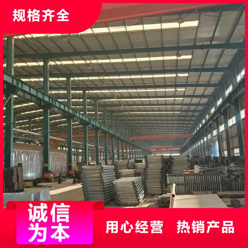 灯光防撞护栏厂家发货快
