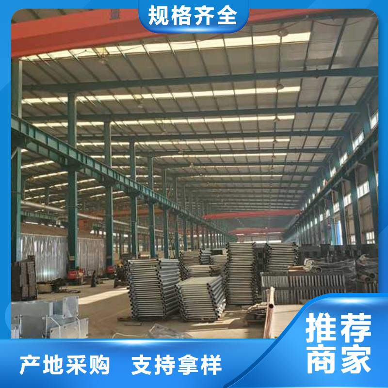 桥梁防撞护栏种类