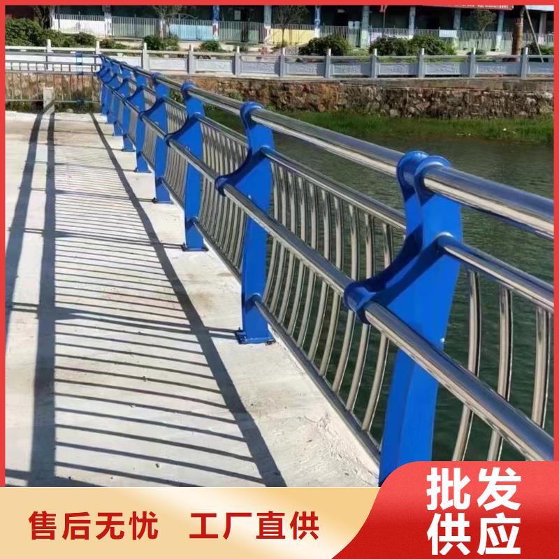 不锈钢碳素钢复合管护栏钢丝绳护栏厂量大更优惠