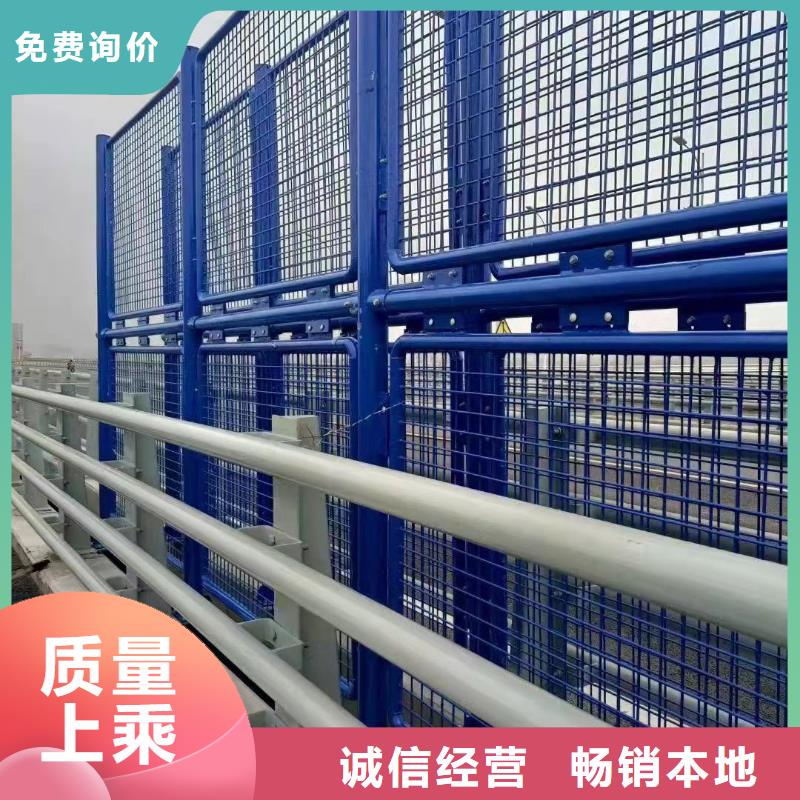 不锈钢碳素钢复合管护栏桥梁防撞护栏厂产品细节参数